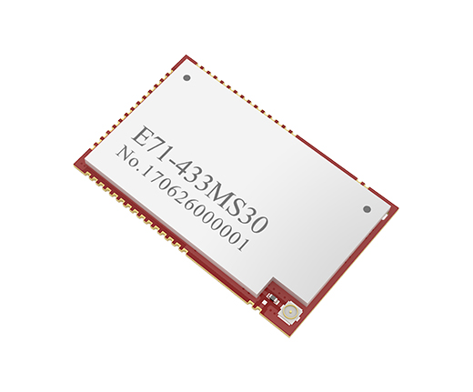 物联网应用无线串口模块：E71系列CC1310芯片方案模块