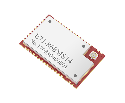 【E71-868MS14】CC1310 chip of TI, 868MHz, ultra-low power consumption, supports secondary development