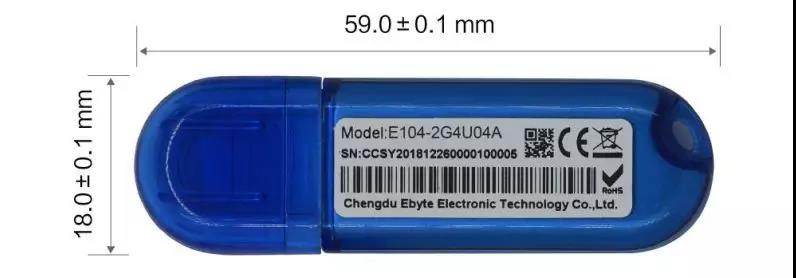 亿佰特蓝牙模块-E104系列USB接口