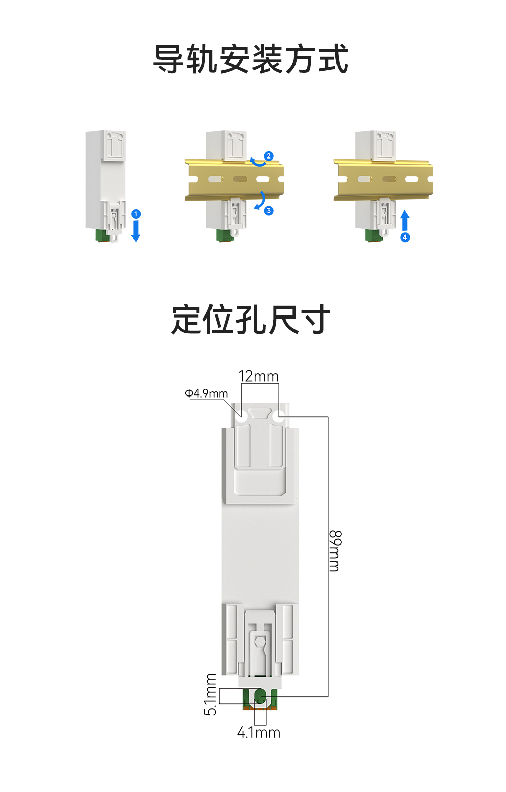 NE2-D11 单串口服务器 (21)