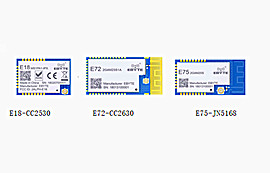 无线模块CC2530、CC2630、JN5168芯片的优势分析