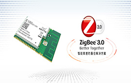 【zigbee 3.0模块】高性能32位内核 自组网快速便捷