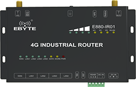 E880-IR0升级vpn服务实现异地办公应用