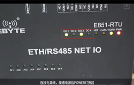 IO控制器在工业物联现场远程采集、控制应用案例