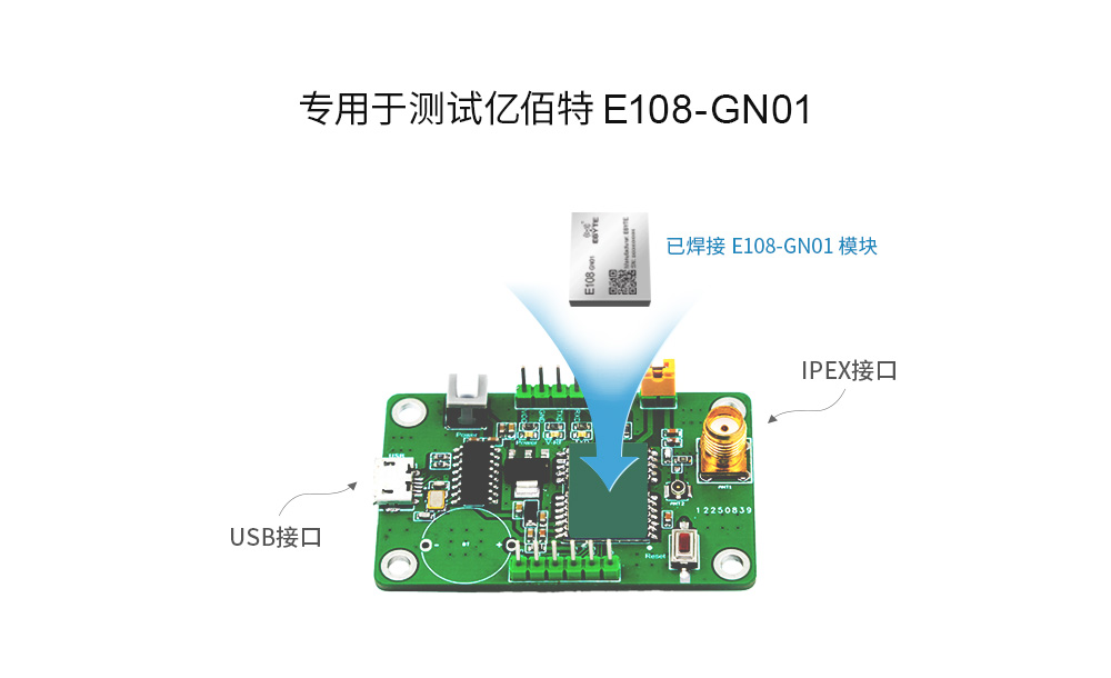 CH-E108-GN01-TB_03