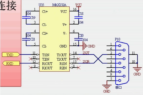 台式机RS232串口接线图