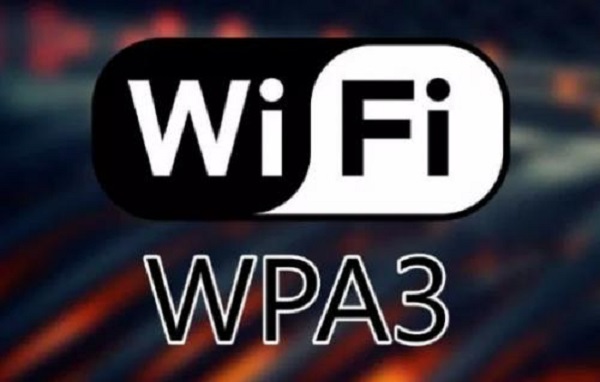 WPA3协议