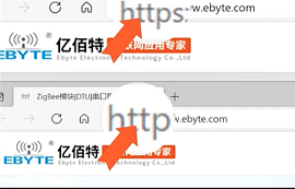 1分钟看懂http和https互联网无线传输通信协议的区别