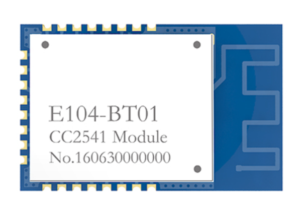 E104-BT01超低功耗蓝牙模块BLE4.0协议的片载系统解决方案