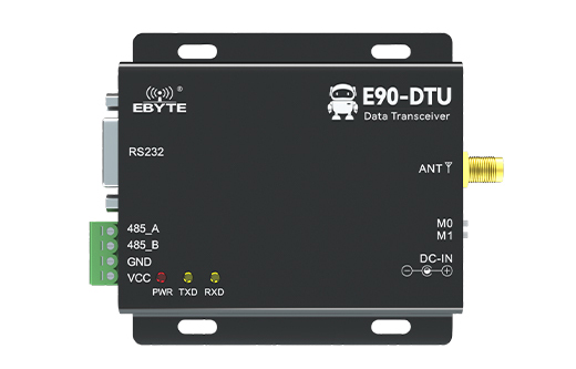 E90-DTU无线数传电台网关lora扩频技术