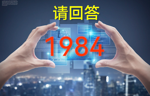 【科普视频】第一支Mac电脑广告片：请回答1984