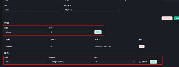 11 4G DTU数传终端MQTT模式