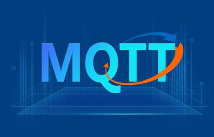 MQTT的QoS服务质量及其应用解析
