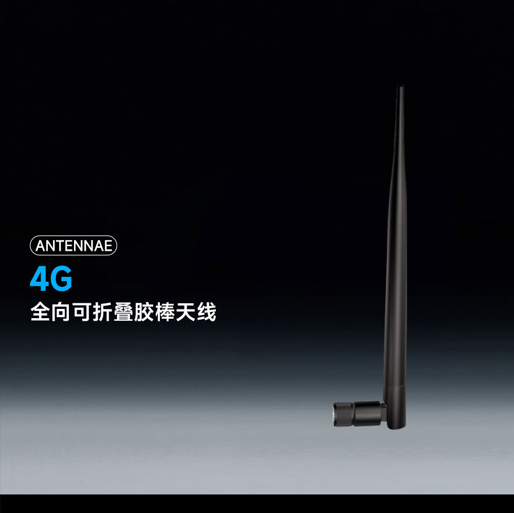 TX2400-JKS-20 (1)