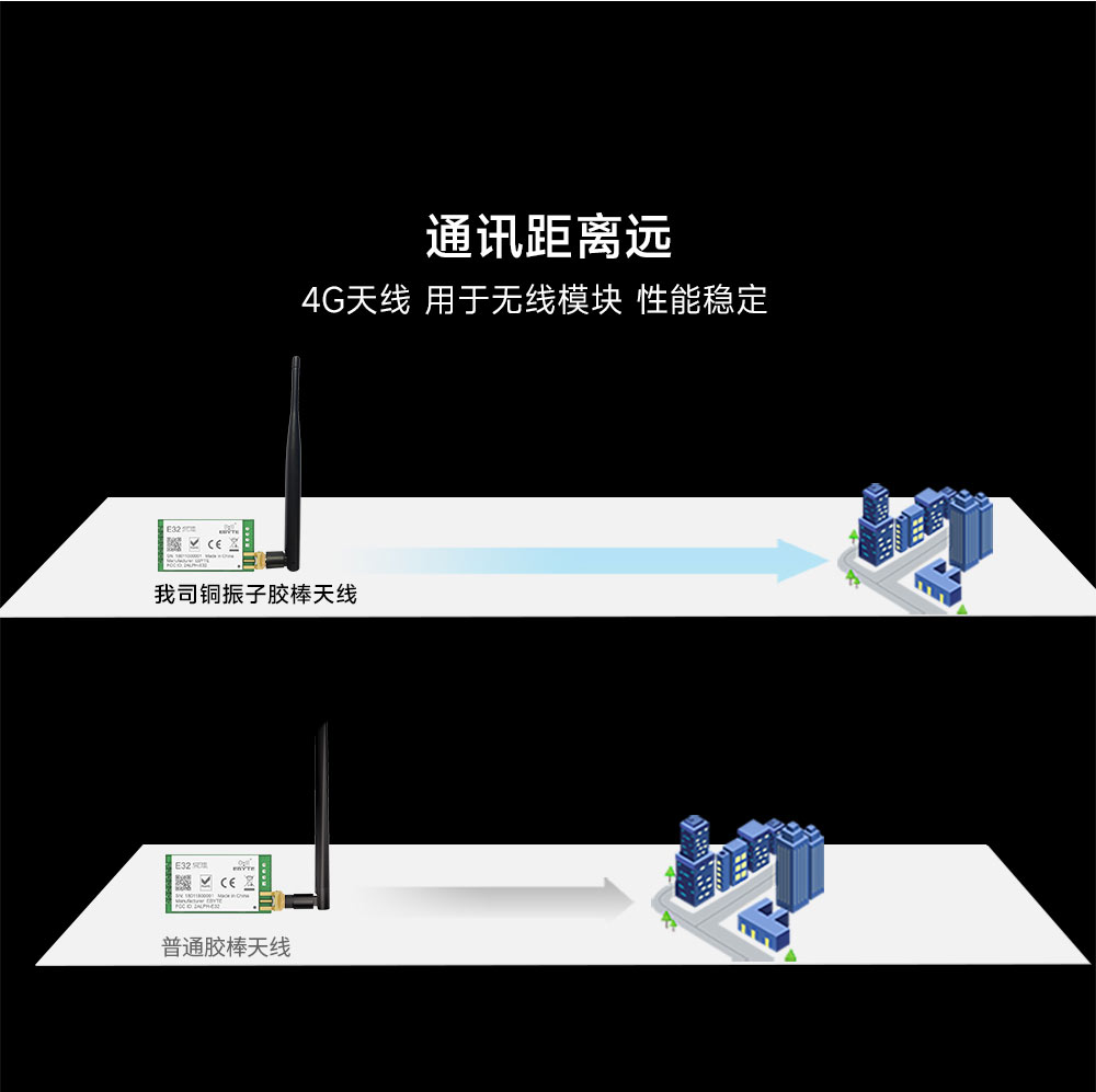 TX2400-JKS-20 (3)
