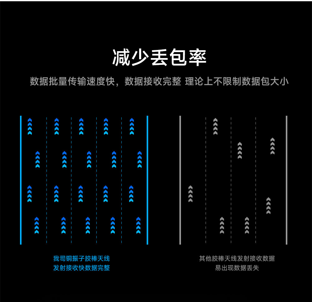 TX2400-JKS-20 (4)