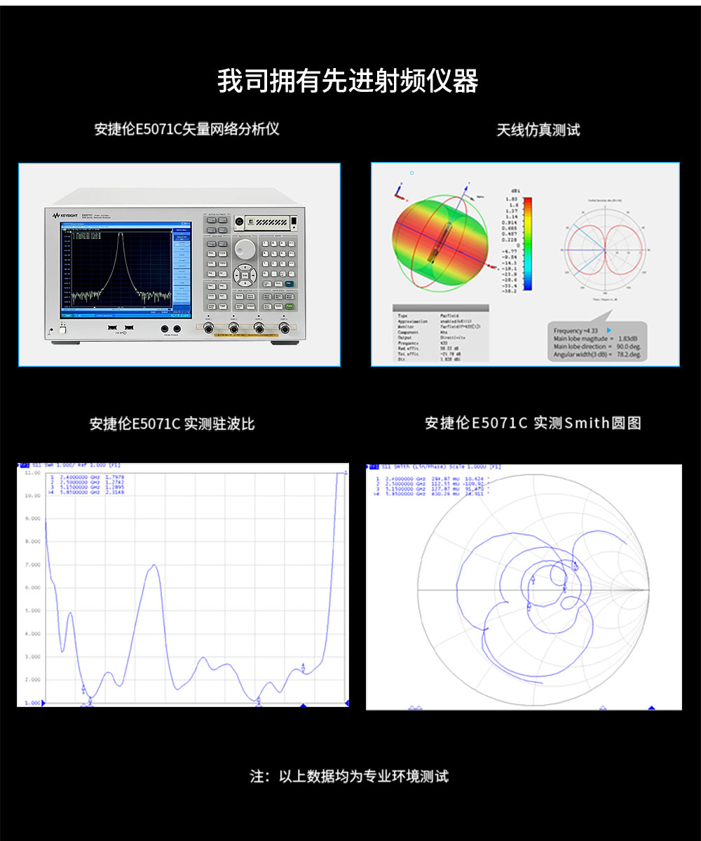 TX2400-JKS-20 (8)