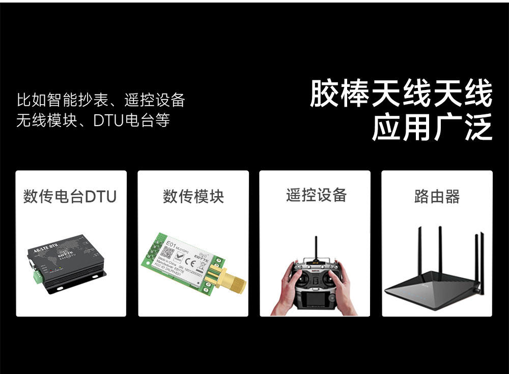 TX2400-JKS-20 (7)