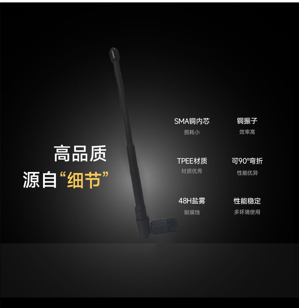 TX433-JKR-19 (5)