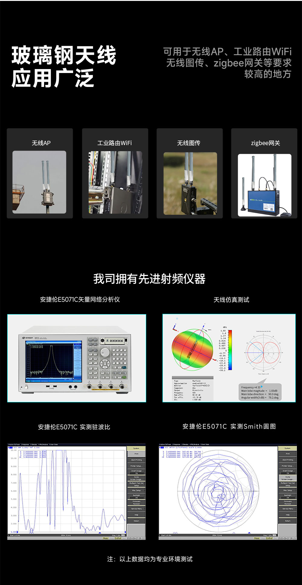 TX900-BLG-90P (6)