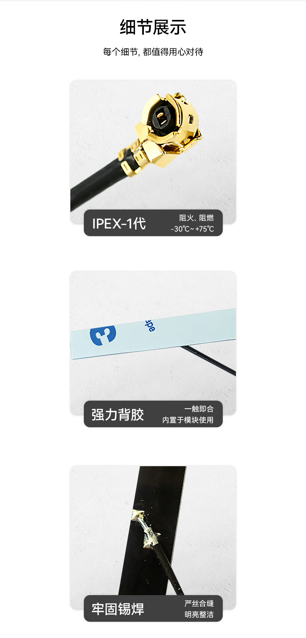 TX2400-PCB-4808 (2)