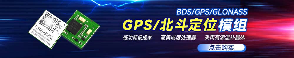 E108-GN02