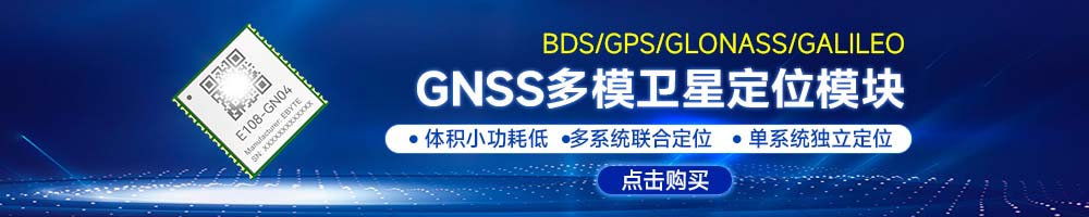 E108-GN04