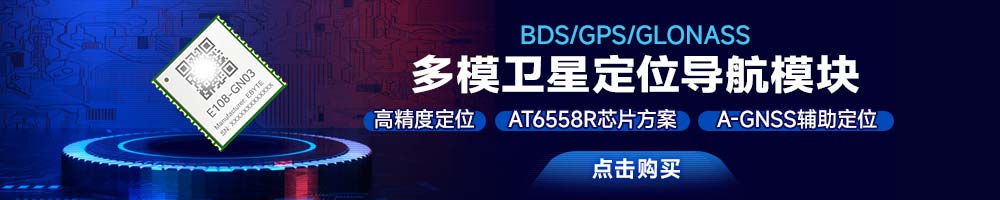 E108-GN03