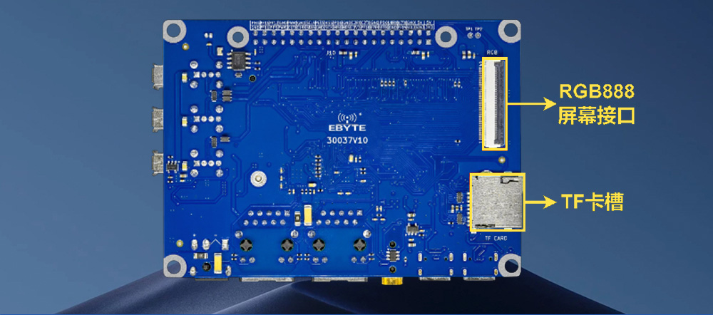 ECB10-PGD-I 高性价比STM32单板机 (3)