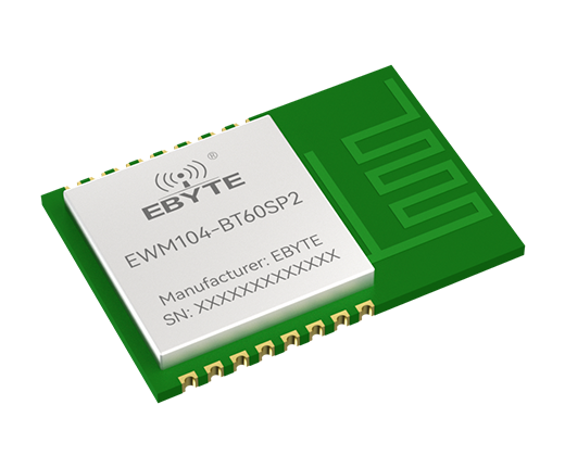 蓝牙音频数传模块