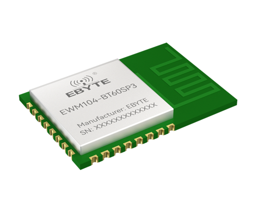 蓝牙音频数传双模块