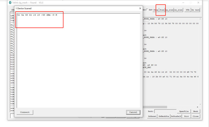 5 E104-BT12蓝牙模块tool教程