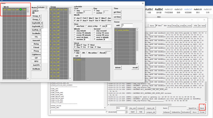 11 E104-BT12蓝牙模块tool教程