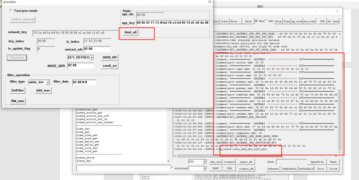 9 E104-BT12蓝牙模块tool教程