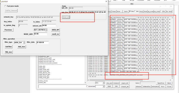 10 E104-BT12蓝牙模块tool教程