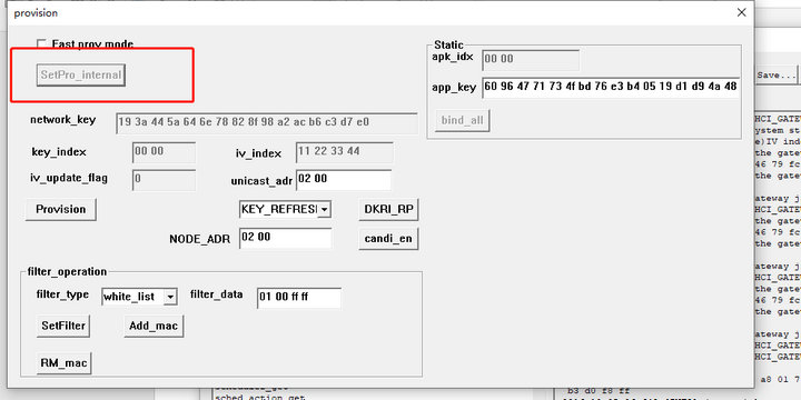 7 E104-BT12蓝牙模块tool教程