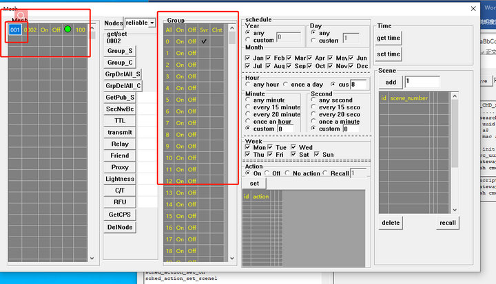 12 E104-BT12蓝牙模块tool教程