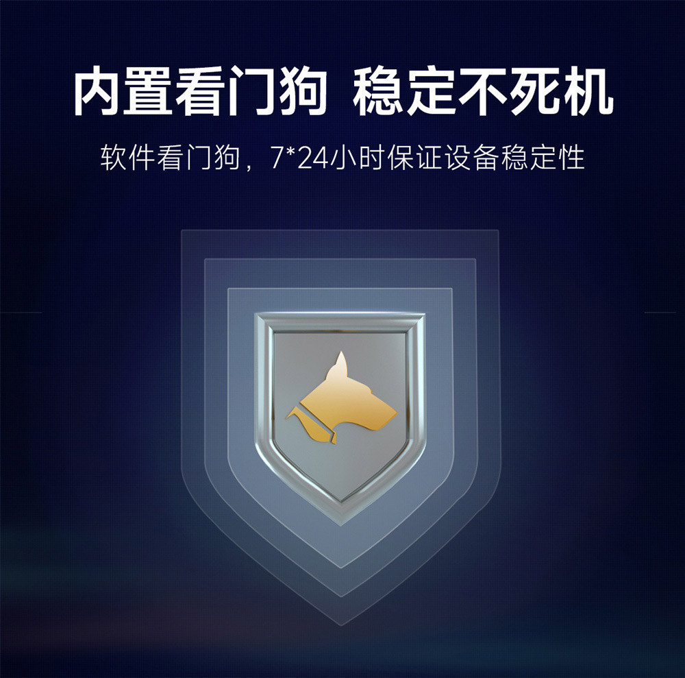 EWD108-GN03B 单北斗定位终端 (10)