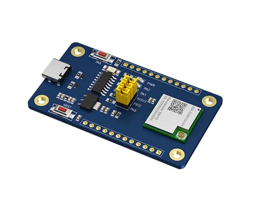 SOC无线硬件模组开发板