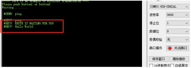 6 E22-400MBL-01评估套件