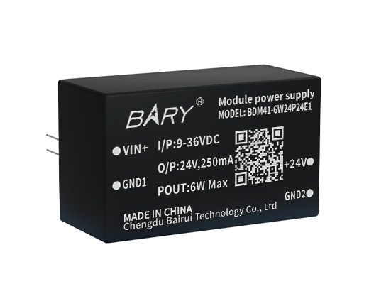 全国产DC-DC隔离电源模块