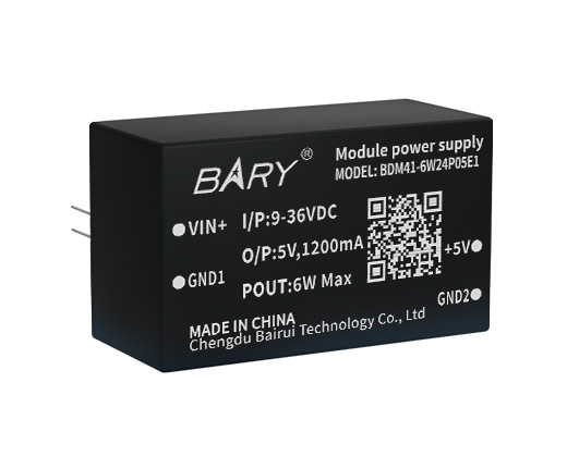 全国产DC-DC隔离电源模块