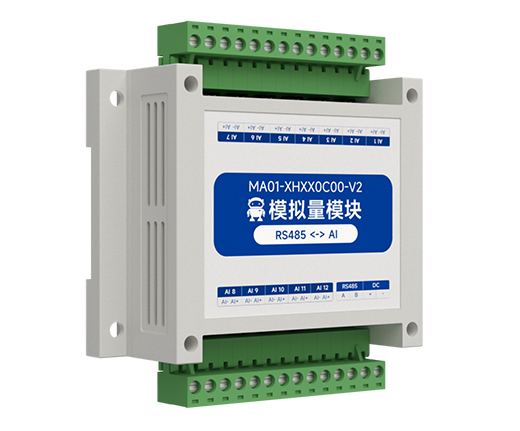 MA01-XHXX0C00-V2 (3)