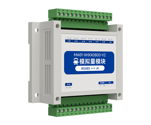 模拟量差分输入模块