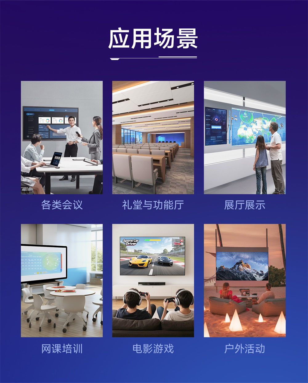 EWD612系列带天线无线投屏器 (12) EWD612系列带天线无线投屏器 (12)