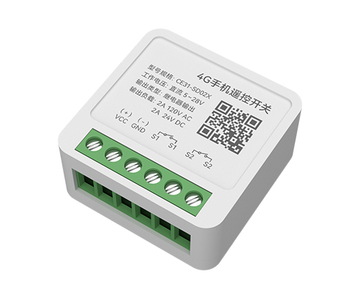 小体积遥控开关