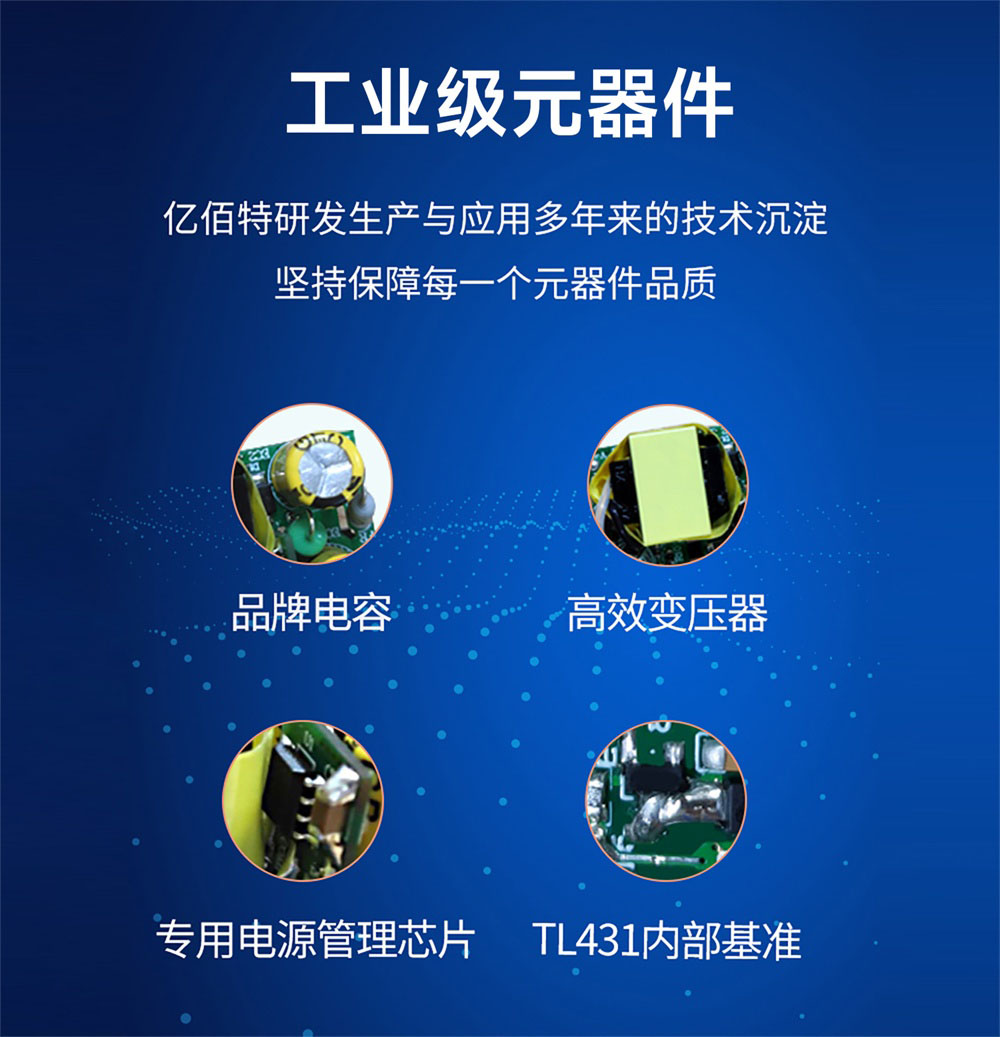 AM21-36W12V AC-DC降压电源模块 (9) AM21-36W12V AC-DC降压电源模块 (9)