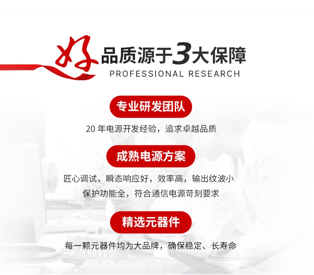 AM21-36W12V AC-DC降压电源模块 (10) AM21-36W12V AC-DC降压电源模块 (10)