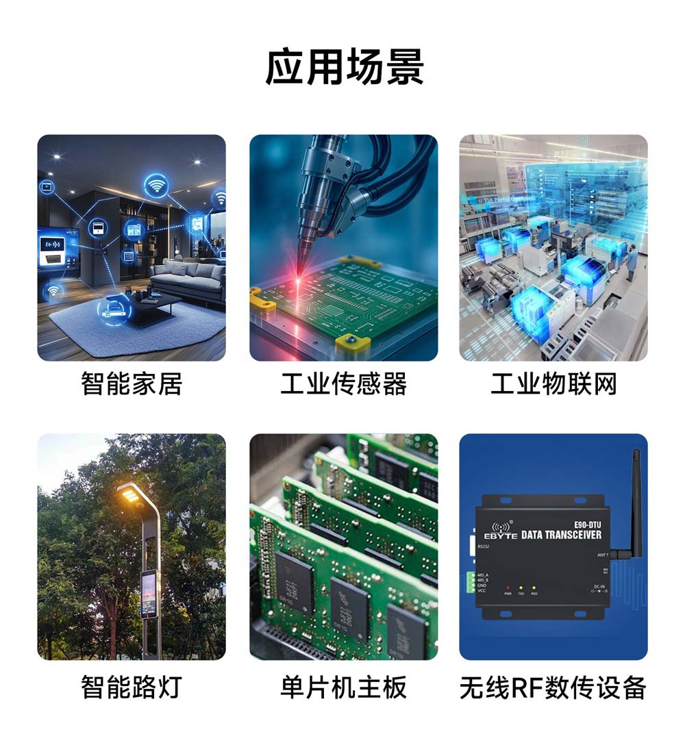 AM21-36W24V AC-DC降压电源模块 (14) AM21-36W24V AC-DC降压电源模块 (14)