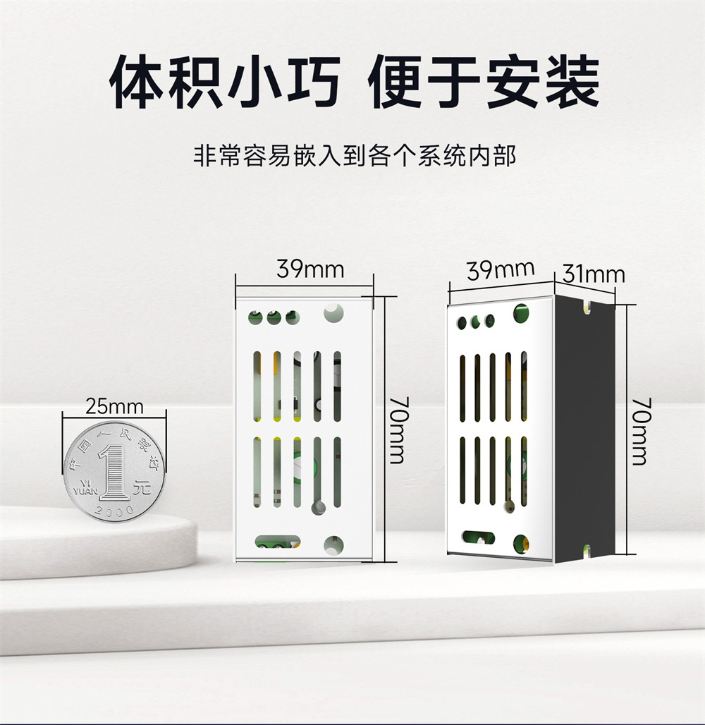 AP21-12W05N 高精度工业电源模块 (5)